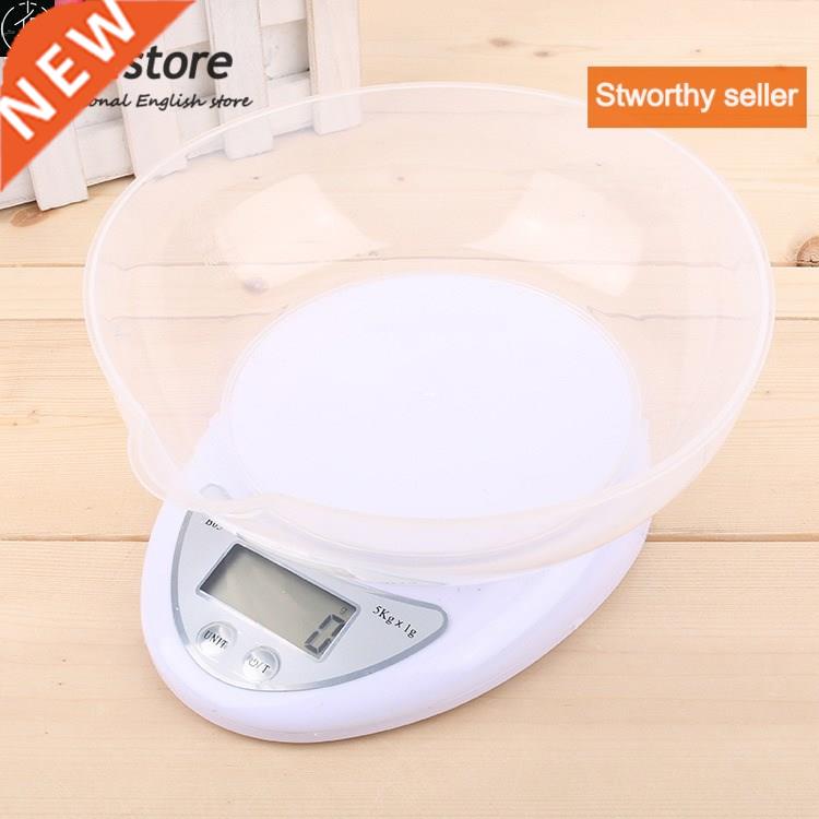 Electronic Kitchen Scale Food Diet scales Weight Tool 电子秤