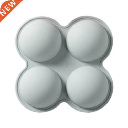 Silicone old 4-Grid Sei-Circular Chocolate Silicone ould