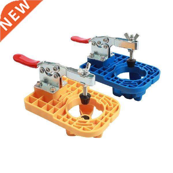 35mm Hinge Hole Drilling Guide Locator Jig Drill Bits
