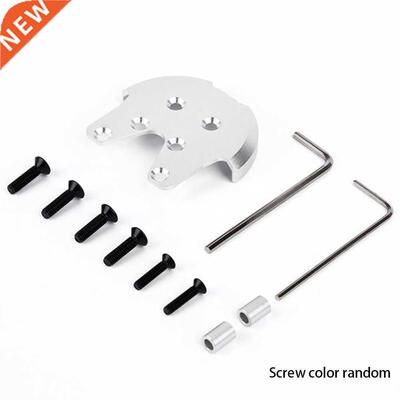 Drone Anit-Crack Kit Guard Protector Motor Mount Base Alumin