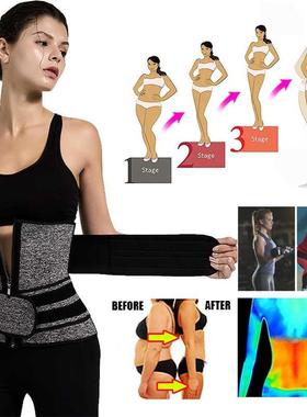 Women Waist Trainer Shaper Belt Slimming Sweat Shapewear