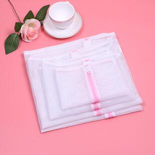 Mesh Laundry Bag Polyester Washing Net Bag For Shoes Underwe