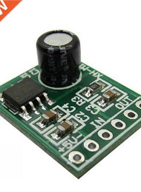 10pcs XH-M125 XPT8871 Mono Stereo Amplifier Module Audio Spe