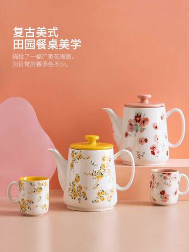 Nordic Style Teapot Ceramic Small Size Household Thickened