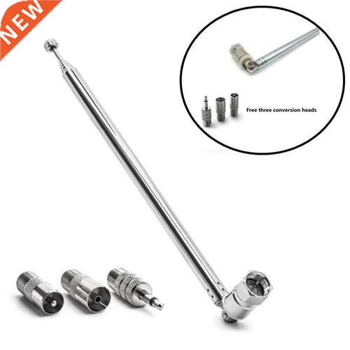 Rod Antenna 3.5mm Adapter FM Radio Antenna Replacement Teles