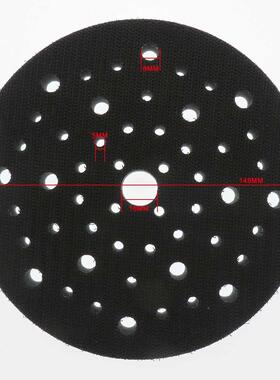 2PCS 6 Inch 150mm 53-Hole Soft Interface Pad Hook and Loop