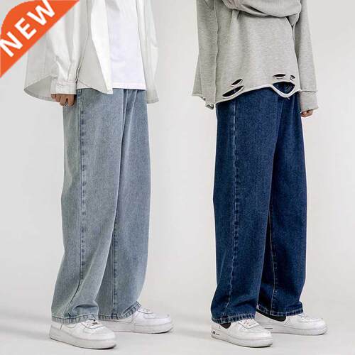 2022 Men's Jeans New Fashion Loose Straight Casual Wide