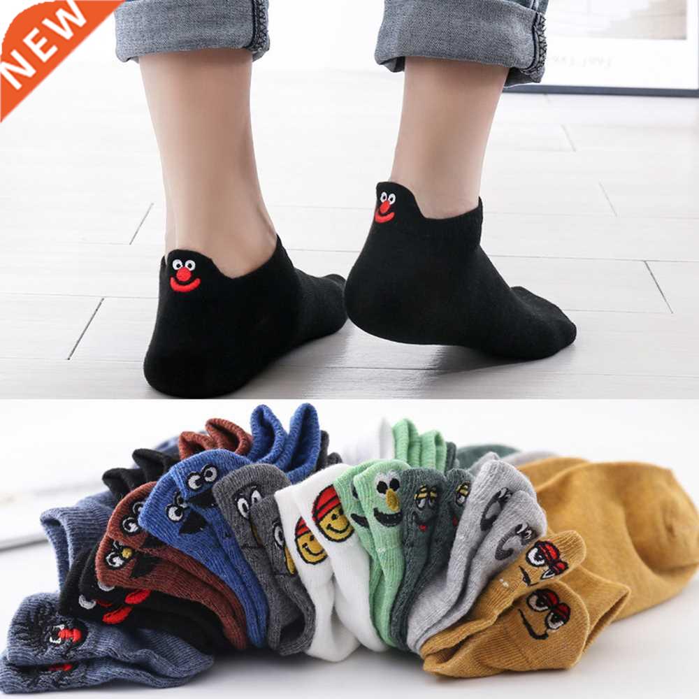 10 Pieces = 5 Pairs Men Women Embroidered Cotton Short Ankle