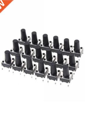 50pcs/lot 6x6x12MM 4PIN G95 Tactile Tact Push Button Micro S