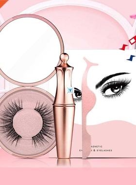 New Magnetic Eyelashes D False Mink Eyelashes Magnet Lashes