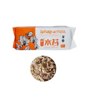 Garden Supples Sphagnum Moss Moss Sphagnum Nutrton