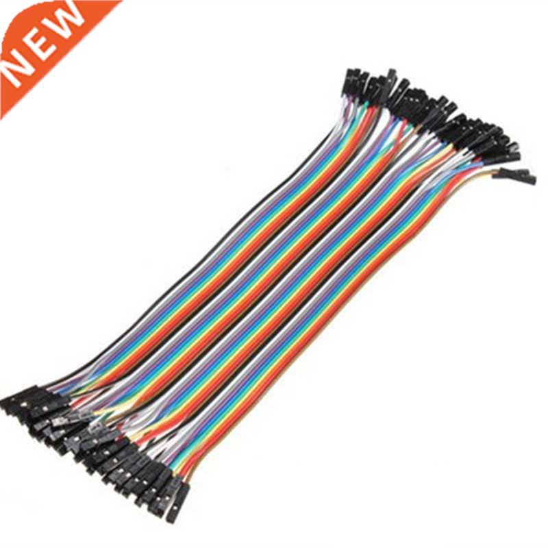 40pcs in Row Dupont Cable 20cm 2.54mm 1pin 1p-1p Female to F