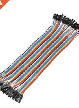 40pcs in Row Dupont Cable 20cm 2.54mm 1pin 1p-1p Female to F