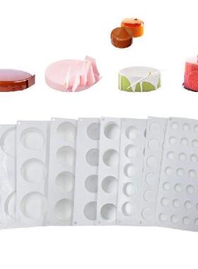 Meibum 26 Types Mousse Cake Mold Pastry Decoration Form 3d