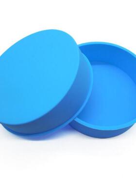 4 inch Round Shape oulds Silicone Baking old Pan Cake ous