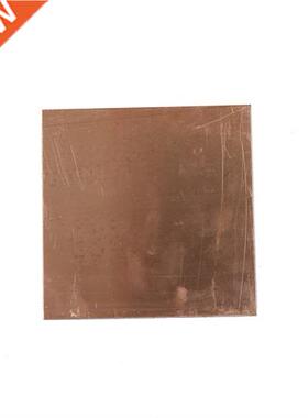 Cu Metal Sheet Plate 99.9% Copper Nice Mechanical Behavior