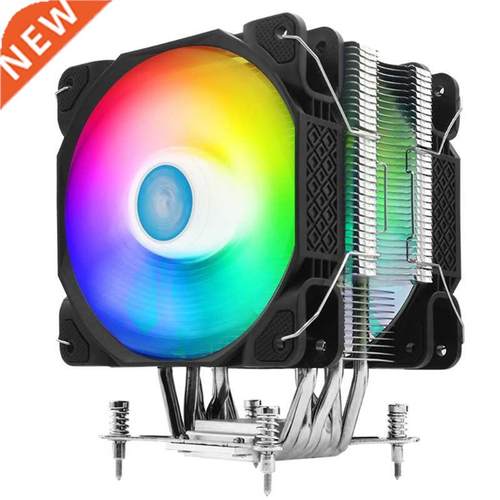 CPU Cooler 2 x Silent PWM Fan Colorful RGB Radiator with 6pc