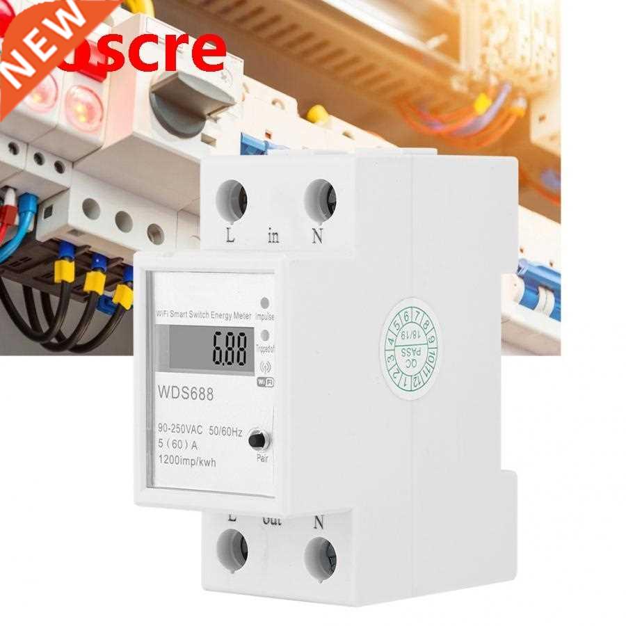 WDS688 Smart Energy Meter Single Phase Multi-Function Remote