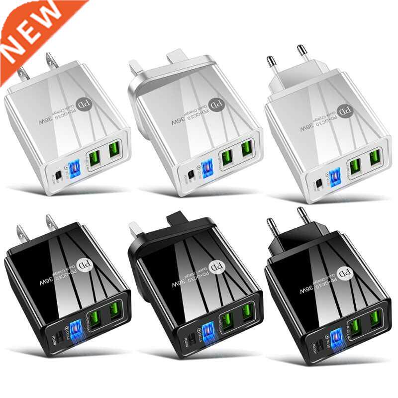 USB Wall Charger 36W (Quick Charge 2.0 Compatible) Powerport