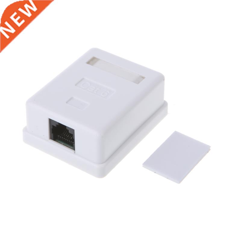 Cat6 RJ45 8P8C UTP Unshielded Single Port Desktop Mount Box