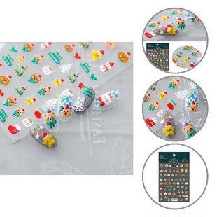Nail Sticker Christmas Gifts Nail Art Decals Glitter Foil