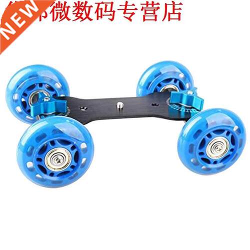 Desktop Rail Rolling Track Slider Skater Tafel Dolly Camcord
