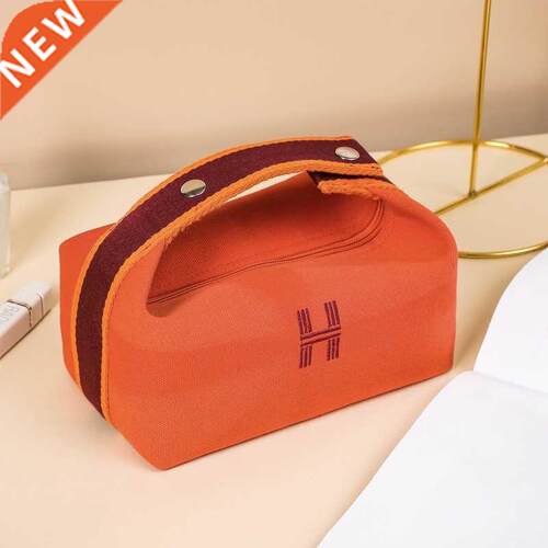 Simple Waterproof Makeup Pouch Fashion 2022 New Cosmetic Ba