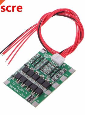 4S 30A 12.8V With Balance LiFePo4 LiFe 18650 Battery Cell BM