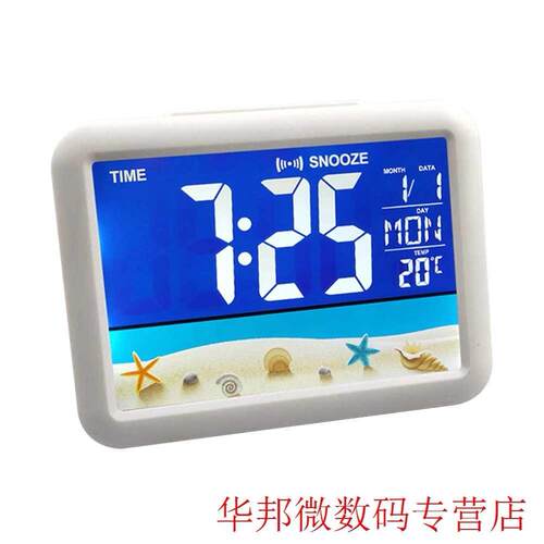 Electronic Bedside Color Screen Alarm Clock With Backlight L