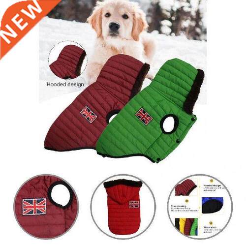 Long-lasting Pet Vest Well-stitched Fine Workmanship Puppy