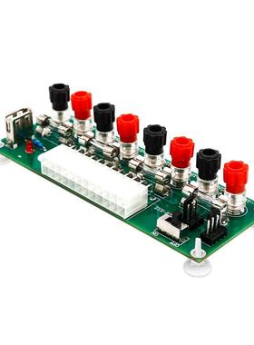 ATX 20/24 Pins ATX Benchtop PC Power Breakout Module Adapter