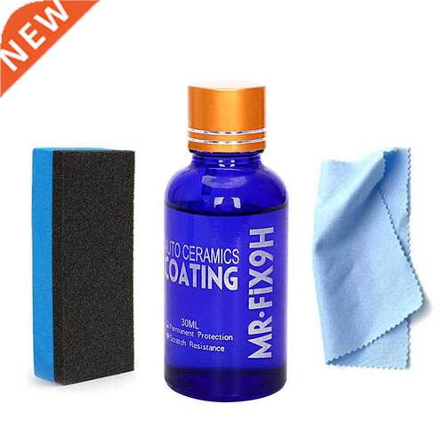 9H Car Liquid Ceramic Coat Super Hydrophobic Glass Coating S