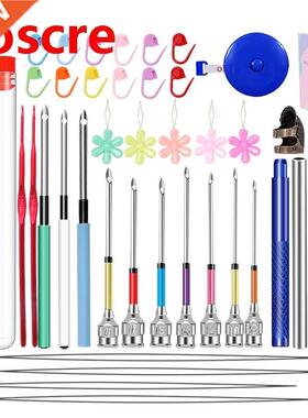 43Pcs Punch Needle Pen Tool Stitching With Instruction Thre
