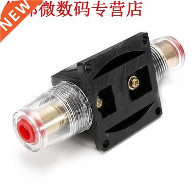 40A Audio Inline Circuit Breaker Zekeringhouder 12 v-24 v Sy