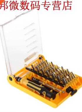 Pincet Mobiele Kit 45 in Torx Precisie Schroevendraaier Mobi