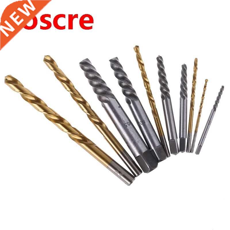 10pcs Screw Extractor Cobalt Left Hand Drill Bit set Broken