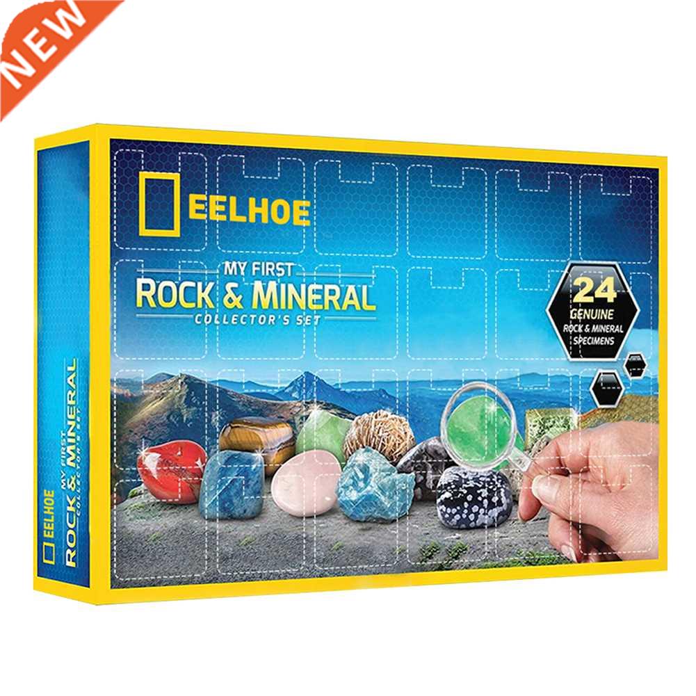 Merry Christmas Countdown Ore Blind Box Surprise Festive