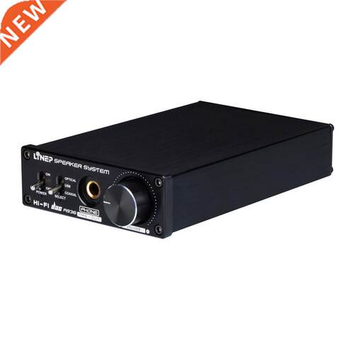 Hi Fi Integrated Fiber Coaxial Headphone Amp Digital USB DA