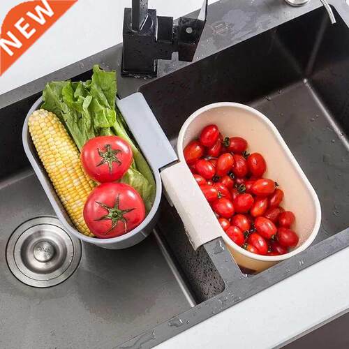 Sink Strainer Fruit Vegetable Drainer Basket Kitchen Waste