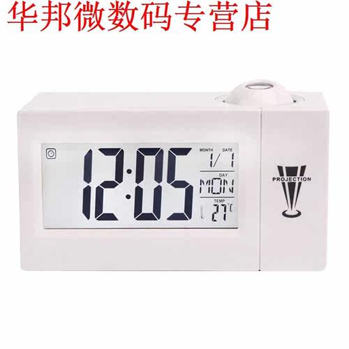 Rectangular Thermometer Electronic Clock Luminous Electronic
