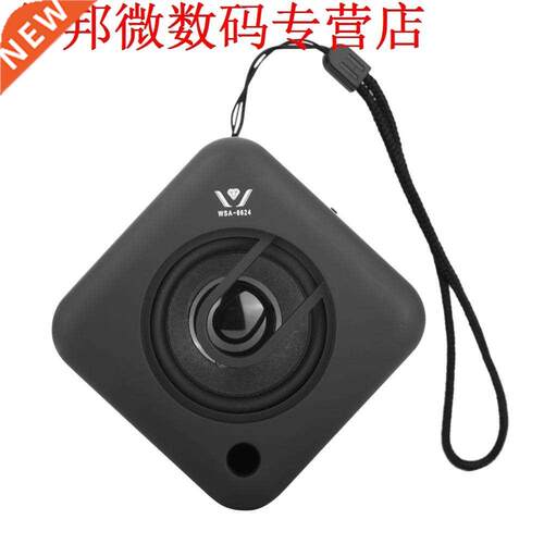 WSA-8624 Surround Bluetooth Speaker Hands-free Call Noise Ca