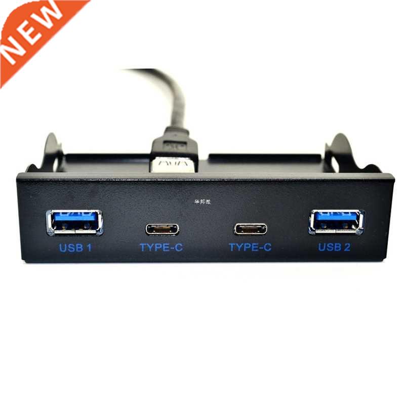 USB Hub USB C Hub 3.5 Inch Floppy Drive Front Panel 2 Port U