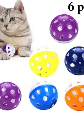 6pcs Toys for Cats Ball with Bell Ring Playing Chew Rattle S