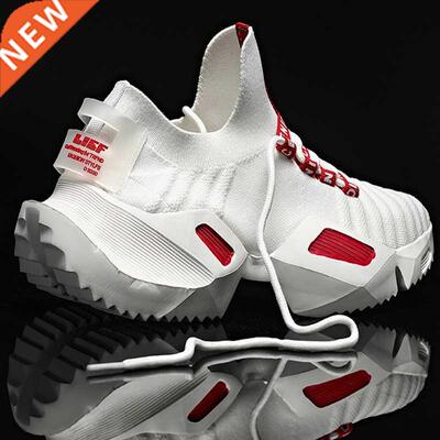 yun Running Shoes 2022 Brethble Men's Snekers 47 Lrg