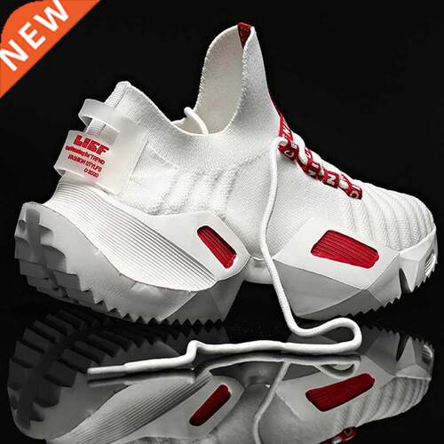 yun Running Shoes 2022 Brethble Men's Snekers 47 Lrg