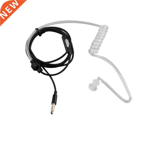 Professional Secret Service Air Tube .5mm Anti Radiation Mo