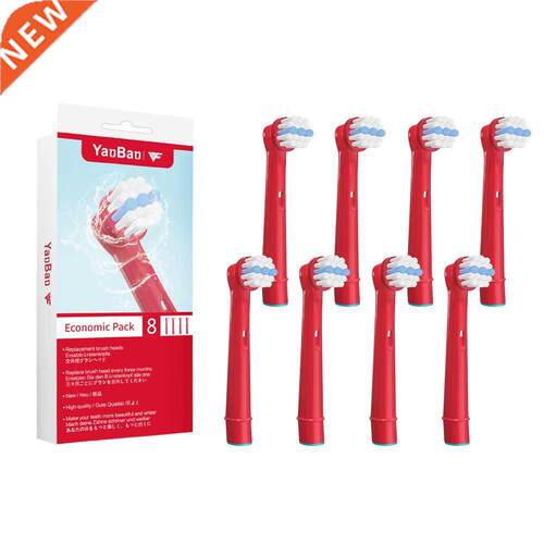 8pcs Replacement Kids Children Tooth Brush Heads For Oral-B