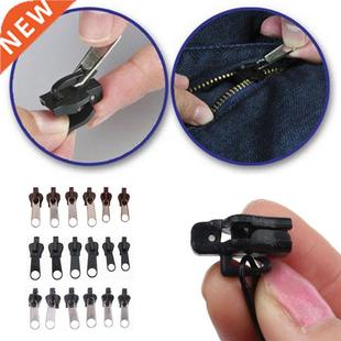 12/6Pcs 3 Sizes Universal Instant Fix Zipper Repair Kit Repl