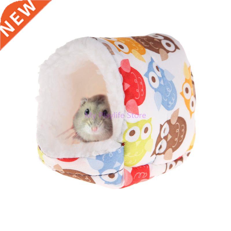 Hamster Nest Warm Winter House Sleep Bed Soft Blend Cotton