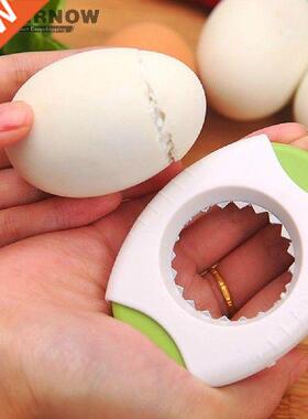 Practical Metal Egg Scissors Egg Topper Cutter Shell Opener